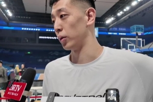 开云体育网站-沈梓捷：我们常规赛排第11位&amp;没包袱 得要抓住周琦缺阵的优势